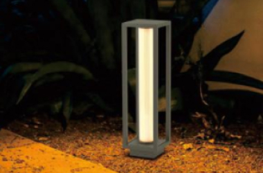 garden landscape lights 9